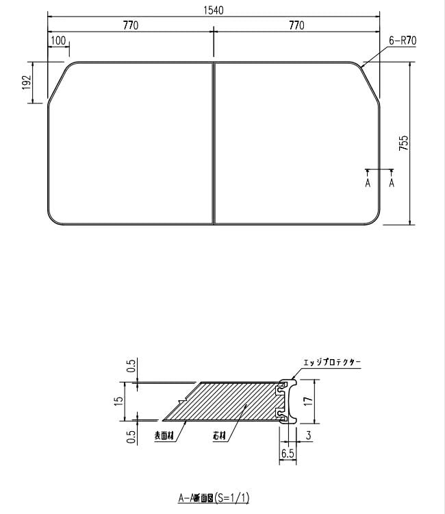 Amazon｜LIXIL（INAX） 薄型保温組フタ 【品番：YFK-1576B（4）-D4 