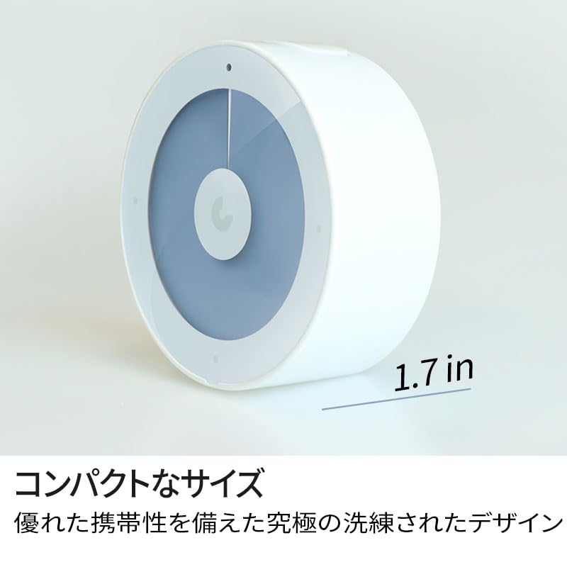 Amazon.co.jp: mineetimer [正規品] minee 3受験生勉強タイマー、集中 