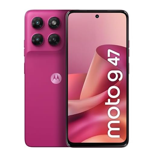 Motorola Moto G47 5G 4GB RAM 128GB