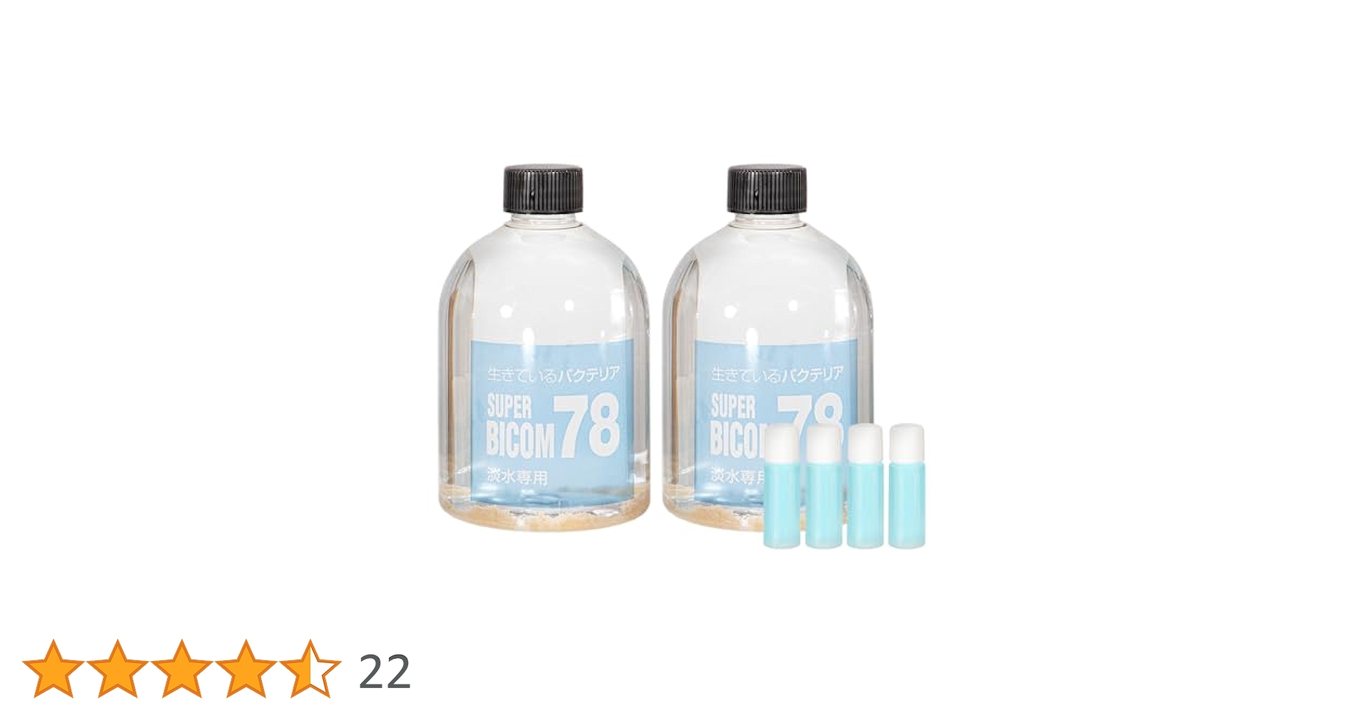 Amazon.co.jp: バイコム 淡水用 スーパーバイコム 78 1000ml