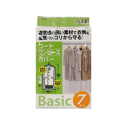 aY ߗރJo[ Basic R[gJo[ 7