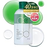 SISI アイムユアヒーロー エンリッチ(ウッディの香り) クレンジングウォーター クレンジング 化粧落とし エイジングケア 1本 230ml