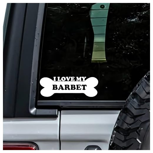 MHDStickerCo I Love My Barbet Dog Bone Vinyl Decal Sticker Custom Truck Bumper Window Laptop Car Notebook Mug Tumbler Gift Family