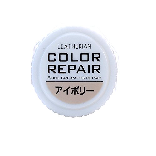 キズ 色あせ 補修 ツヤ革靴専用補色クリーム カラーリペア アイボリー 9g