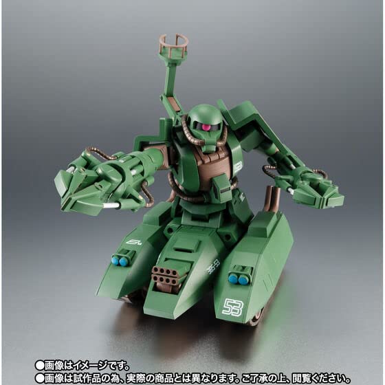 MS-06V-6 ザクタンク (グリーン・マカク) MS-06V-6 ザクタンク(グリーン・マカク) MS開発秘録 | ROBOT魂