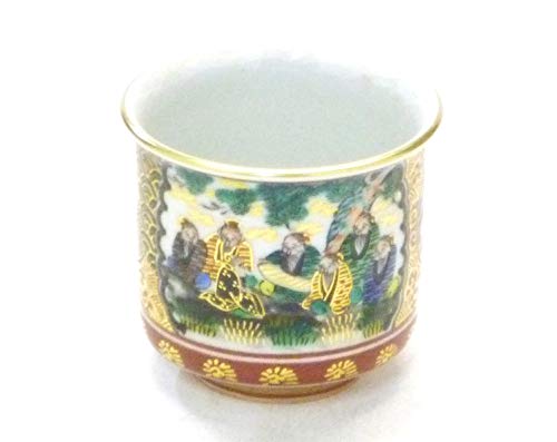 百華園 Kutani Ware【sakecup Guinomi】 Shoza