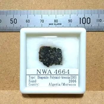 綺麗なダイオジェナイト NWA4664隕石標本 Amazon.co.jp: ダイオジェナイト NWA4664隕石標本 : おもちゃ