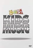 Go Fish Kids Music