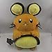 Anime Pokemon Serie Dedenne Peluche De 24 Cm, Lindos Juguetes De Peluche Un Regalo De Cumpleaños para Niños