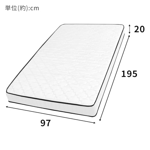 高密度ポケットコイルマットレス 身体の負担を軽減 独立コイル528個 極厚20cm 表面さらっと しっかり硬め らくらく設置 圧縮梱包でお届け シングル ホワイト×ブラック PKMTN-S [並行輸入品] [2]