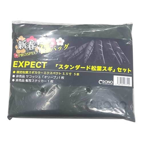 Nm(CRONO) GMobO EXPECT GNXyNg X^_[htXMZbg NʒIt CRONO 