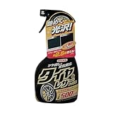 WILLSON [ ウイルソン ] タイヤ&レザーワックス トリガーエマルジョンタイプ (500ｍｌ) [ 品番 ] 02067