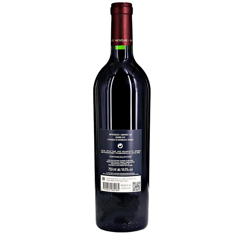 オーパスワン 2016 OPUS ONE Amazon.co.jp: オーパスワン 2016 赤ワイン 750ml アメリカ