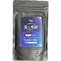 Amazon | エムズハーブ 美らヘナ 沖縄産ヘナ 国産 100g | エムテック