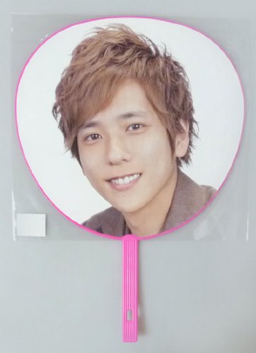 Amazon.co.jp: うちわ ☆ 二宮和也 2012-2013 「ARASHI LIVE TOUR