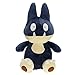 Juguete de Peluche Munchlax, Juego de Dibujos Animados, muñecos de Animales de Peluche Suaves, Almohada para abrazar al bebé, Regalo de cumpleaños de Navidad de Halloween para niños de 37 cm