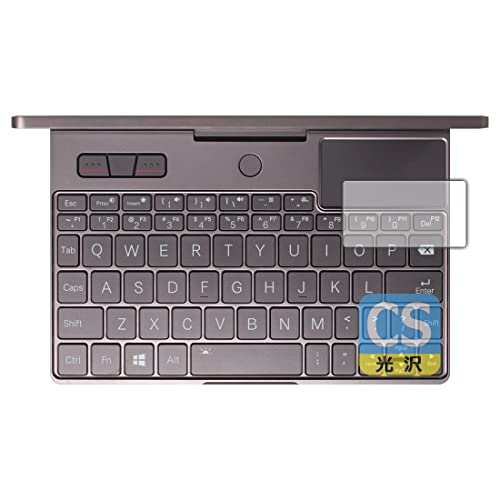 PDA�H�[ GPD Pocket3/GPD Pocket3 Pro �Ή� Crystal Shield �ی� �t�B���� [�^�b�`�p�b�h�p] ���� ���{��