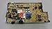 Lexmark Power Supply 100V/110V, 40X7797