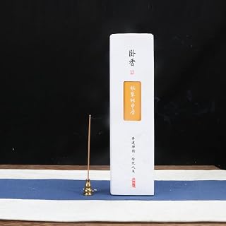 420pcs Pure Natural Linear Incense, Made with Traditional Chinese Ancient Craftsmanship, of Excellent Quality, can be Given as Gifts to Others,Goose pear Tent Incense
