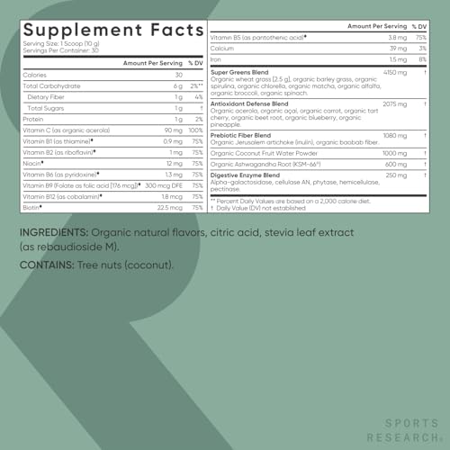 Image of Sports Research Organic Greens Superfood Powder, 10.58oz