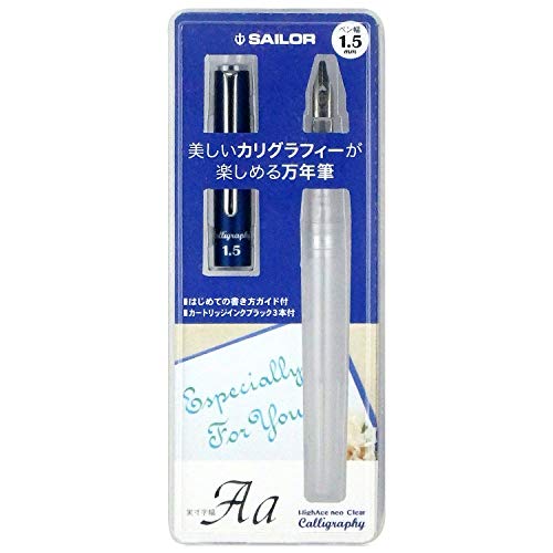 Stylo plume Hi-ace Neo Sailor 1,5 mm idéal pour personnaliser vos cartes et invitations