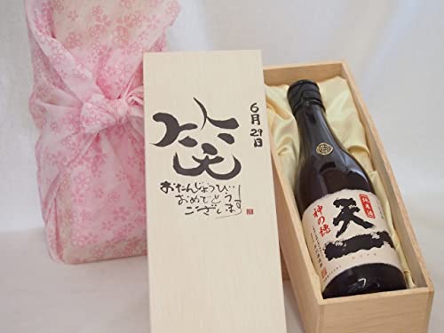 a629Zbg 񂶂傤т߂łƂ܂ ΂ɂ͕{𑁐 _̕Vꏃ(Od)720mlfUC ēc 