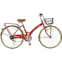 自転車 中学生女の子へ 通学におしゃれな26インチサイクルを誕プレのおすすめプレゼントランキング 予算30 000円以内 Ocruyo オクルヨ