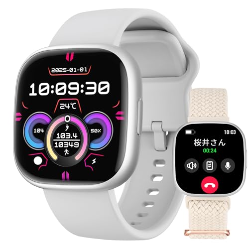 【Amazon.co.jp限定】スマートウォッチ【2025年新登場 2種ベルト付き ダイナミックアイランド搭載】1.72インチHD大画面 Bluetooth5.3通話 着信/LINEなどアプリ通知 iPhone対応 アンドロイド対応 薄型軽量 スポーツウォ