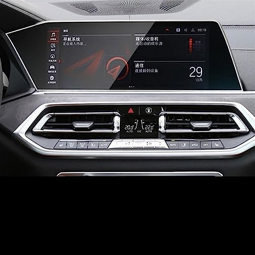 Écran GPS BMW X5 X6 X7 Solution Anti-Reflets Verre Trempé Auto