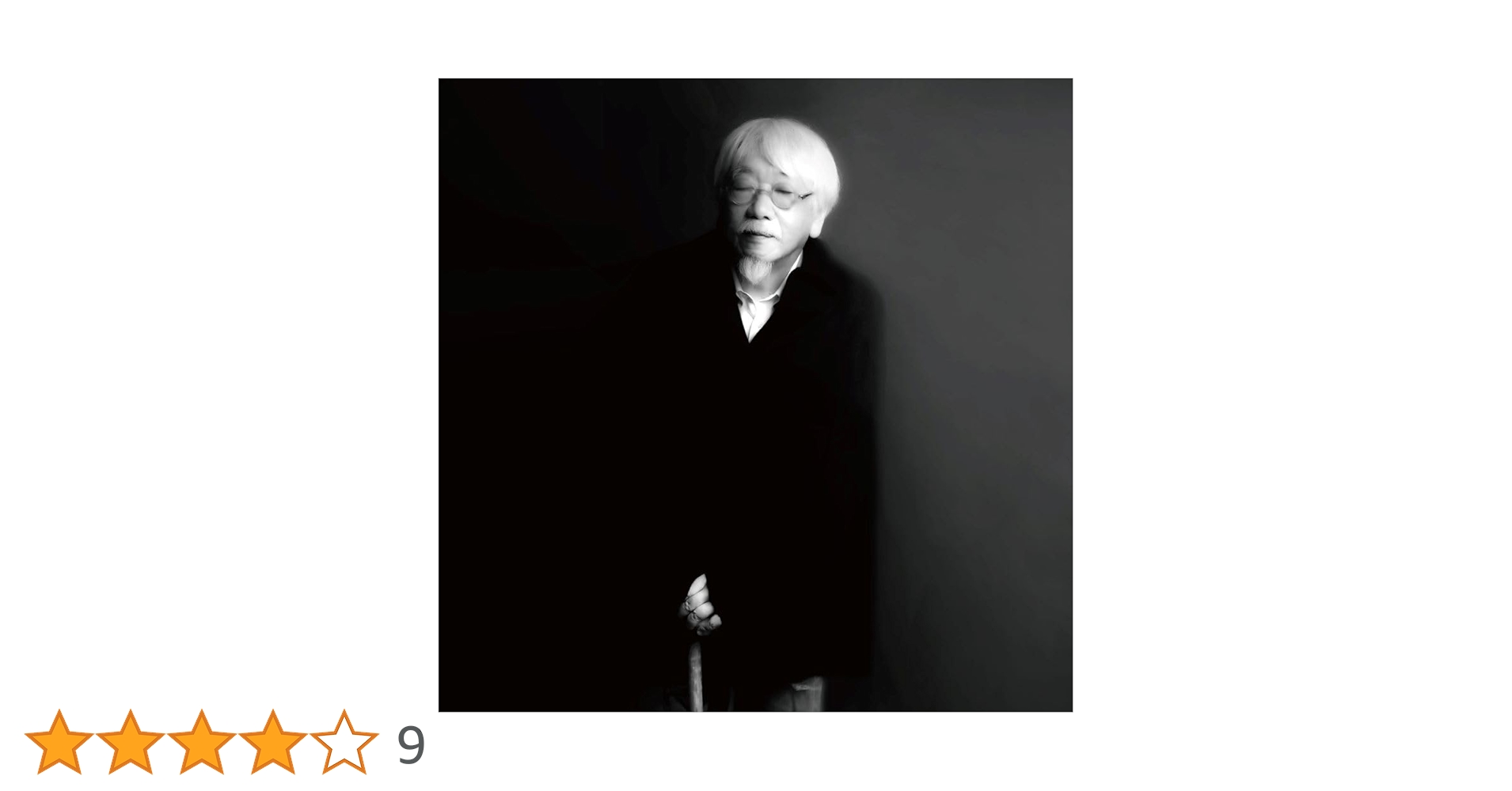 Amazon.co.jp: 失恋と得恋 (SHM-CD) - 小西康陽: ミュージック