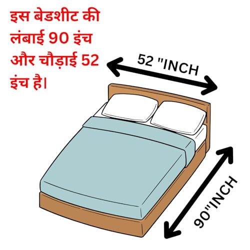 Image of Khadi Handloom Handmade 210TC Single Bed Sheet Cotton 7.5X5 feet Superfine Premium Cotton bedsheet Single Bed Single Pack