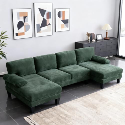 Image of Karl home Compact U-Shape Sectional Sofa Couch 111 inch 4-Seat Green | Modern, Chenille Fabric Upholstered, Double Chaise, Wood Grain Legs for Living Room, Home Office, Apartment, Studio
