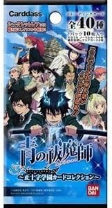 Amazon Co Jp 青の祓魔師 正十字学園カードコレクション 第1弾 パック版 銀色箔押し 全40種フルコンプ ホビー 通販