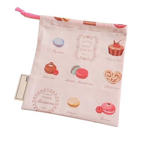 巾着袋 小 かわいい コップ袋 給食袋 ナフキン入れ 保育園 幼稚園 小学校 日本製 綿 子供 女の子 キッズ (マカロン ペールピンク)