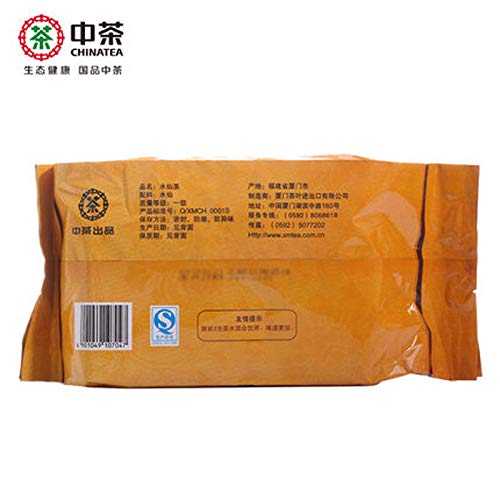 Premium Organic Lao Cong Shui Xian Shui Hsien ShuiXian Chinese Oolong Tea 500g (17.6 Oz)