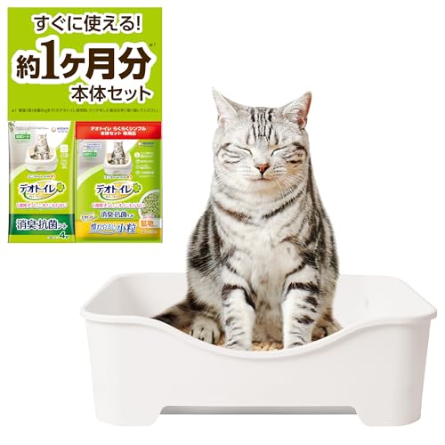 デオトイレ らくらくシンプル シルキーホワイト