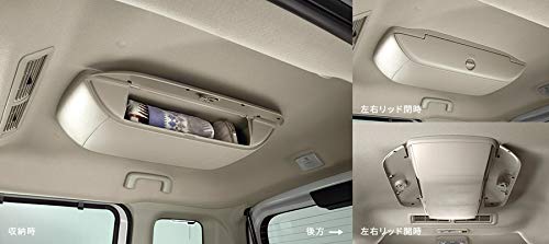 (専用出品)オーバーヘッドコンソール Amazon | オーバーヘッドコンソール eK スペース & eK クロス