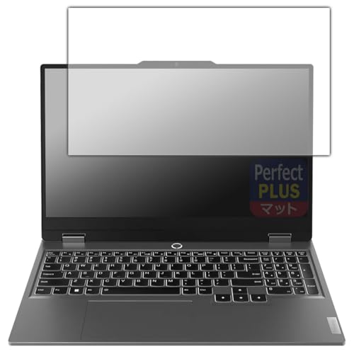 PDA�H�[ Lenovo LOQ (15AHP9 / 15IRX9) �Ή� PerfectShield Plus �ی� �t�B���� [��ʗp] ���˒ጸ �h�w�� ���{��