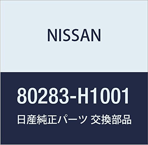 Amazon | NISSAN (日産) 純正部品 ウエザーストリツプ フロント ドア