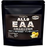 JAY&CO. アミノ酸スコア100 人工甘味料無添加 ALL9 EAA 必須アミノ酸9種を全配合 (レモン, 100回分)