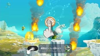 レイマン レジェンド - PSVita Amazon | レイマン レジェンド - PSVita | ゲームソフト