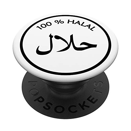 Funny "100% Halal"