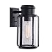 Eglo Lighting 204558A Outdoor Light, 7.5-Inch, Matte Black