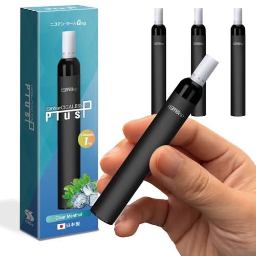 iSmoke Cigaless Plus 電子タバコ タール ニコチン0 VAPE ベイプ 電子タバコ 使い捨て シーシャ 持ち運び スターターキット 本体 (重さ 1mg, クリアメンソール 3本)