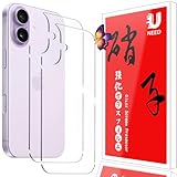 【2枚セット】UNEED iPhone 17 用の背面フィルム アイホン17 用の 背面ガラスフィルム 強化保護フィルム ワンタッチ貼付け/気泡ゼロ/ケースと干渉せず/硬度9H/飛散防止/指紋防止