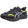 ASICS Heren Gel-Cumulus 23 Awl Running Shoe, navy, 46 EU