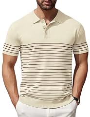 Beige (Caramel Stripes)