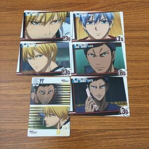 井17 カード トレカ まとめ 黒子のバスケ 黒バス 青峰 大輝 黄瀬 涼太 黒子 テツヤ 15 井17 カード トレカ まとめ 黒子のバスケ 黒バス 青峰 大輝 黄瀬 涼太 黒子 テツヤ 15