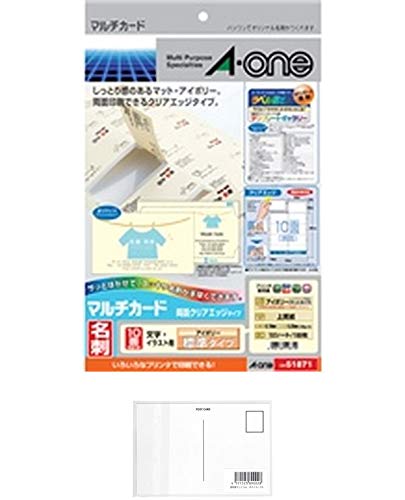 Amazon | エーワン マルチカード 名刺用紙 両面 クリアエッジ