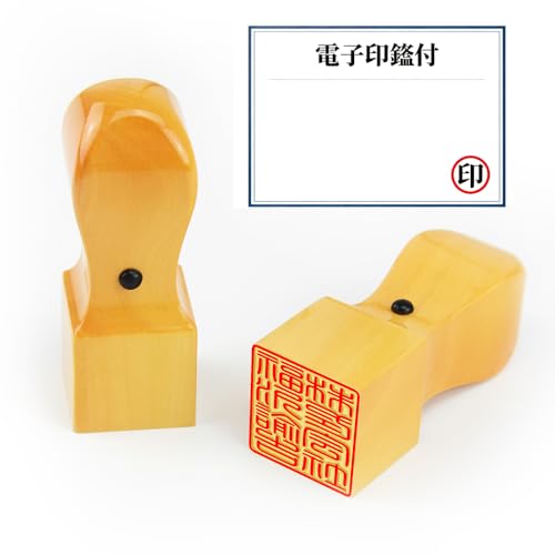 ѓVpE@lp dqӕt 18.0mmE21.0mmE24.0mmEӁE񂩂E͂񂱁E@lӁEДEiEEE搶EXs[ho p18mm